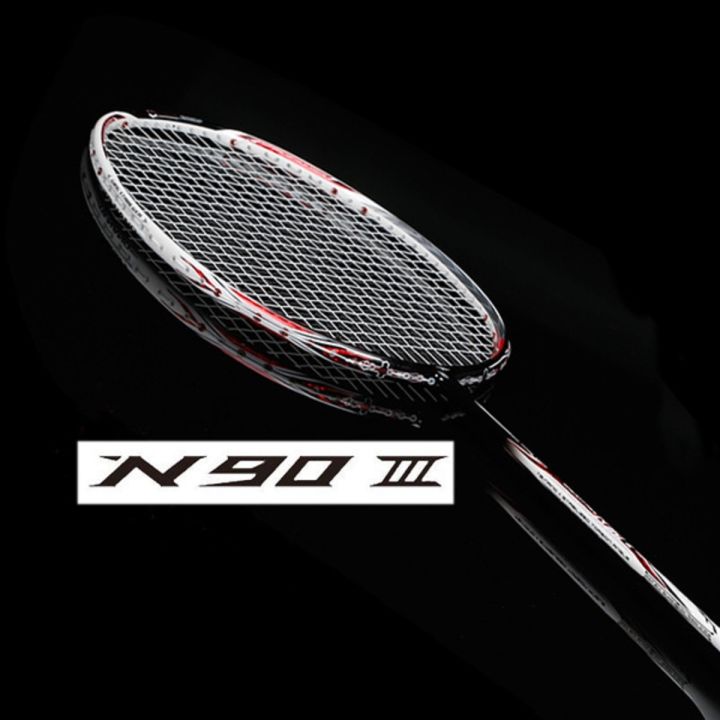 LI-LING BADMINTON RACKET PROFATIONAL-BLACK MODEL -3D CALIBAR-900 , N90 ...