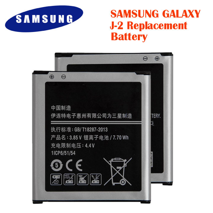 Samsung%20Battery%20EB-BG360CBC%20&%20EB-BG360BBE%20Replacement%20Battery%202000mAh%20Samsung%20Galaxy%20Crore%20Prime%20Galaxy%20J2%20G360%20G361%20G3606%20G3608%20G360H%20-%20Image%202