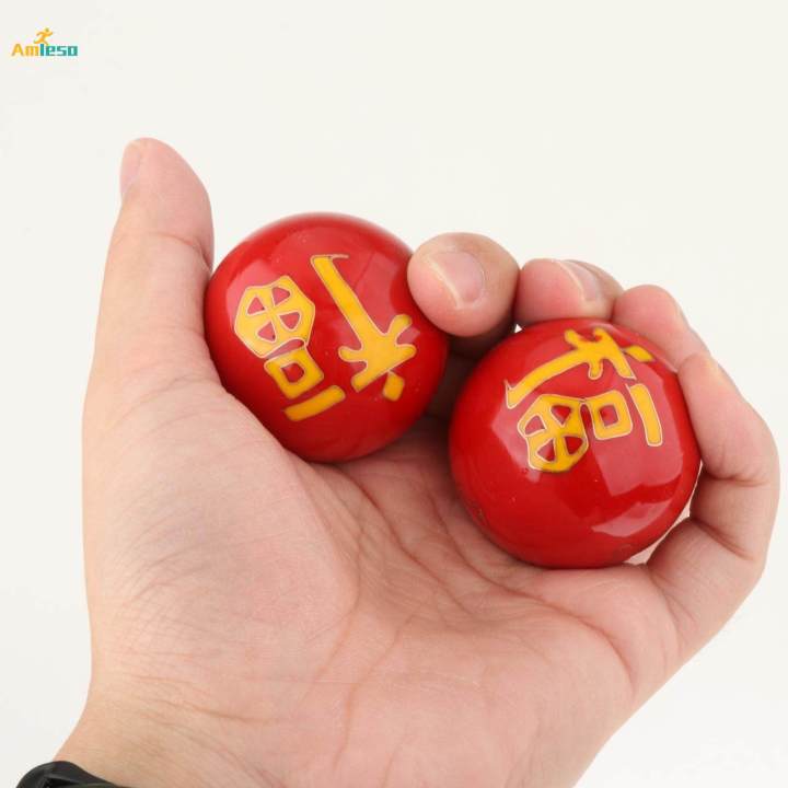 2%20Pieces%20Hand%20Massage%20Balls%20Baoding%20Balls%20with%20Storage%20Box%20Durable%20Smooth%20Chinese%20Exercise%20Handballs%20for%20Children%20Middle%20Aged%20People%20Parents%20-%20Image%203