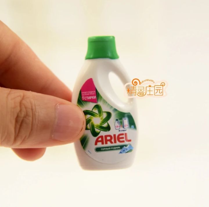 1PCS%20Mini%20Diaper%C2%A0Dollhouse%20Miniature%20food%201/6%20Blyth%20Barbies%20BJD%20Supermarket%20Miniature%20Pretend%20Play%20Toy%20Accessories%20-%20Image%204