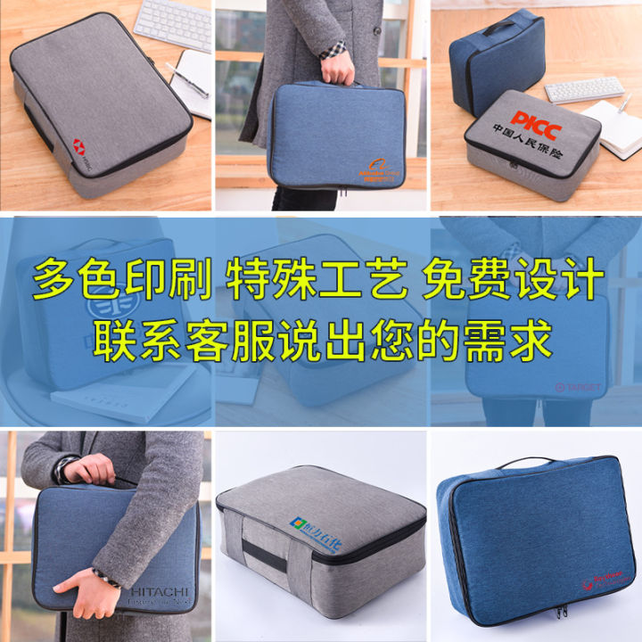 CH%20certificate%20storage%20box,%20household%20multi-layer%20certificate,%20passport%20sorting%20box,%20multi-functional%20file%20file%20storage%20-%20Image%202