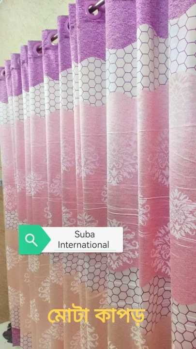 Home Tex curtains ( 5kuchi porda ) unique design Blackout curtian from suba international