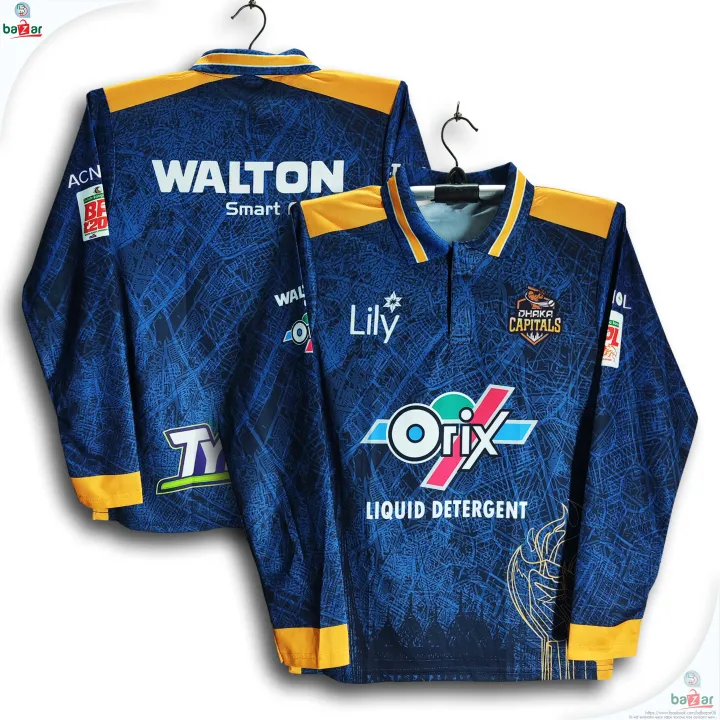 Dhaka%20Capitals%20BPL%20Premium%20Cricket%20Jersey%20For%20Men%20-%20Long%20Collar%20Polo%20Sleeve%20BPL%20Jersey%20-%20Dhaka%20Jersey%202026%20-%20Image%204