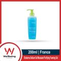 Bioderma Sebium Gel Moussant Purifying Foaming Gel 200ml. 