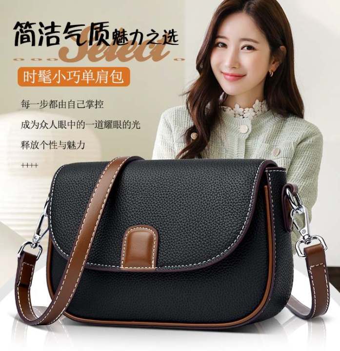 PU Leather Handbags Women Fashion Crossbody Bags JoLeather.com