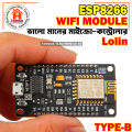 NodeMcu V3 LoLin Lua WIFI Internet of Things Connector Development Board ESP 8266 V3, LoLin Esp8266.