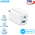 Anker 323 33W Dual Port Foldable Wall Charger Adapter.