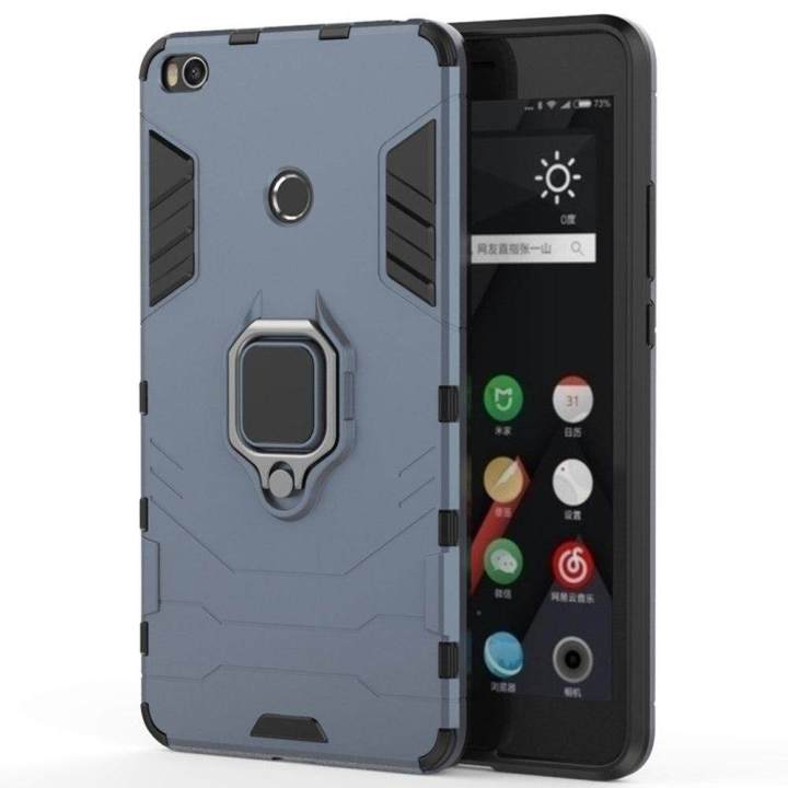 For%20Xiaomi%20Mi%20Max%202%20Phone%20Case,%20Silicone%20TPU%20and%20Hard%20PC%20Luxury%20Armor%20Shockproof%20Metal%20Ring%20Holder%20Cover%20Phone%20Casing%20-%20Image%203