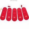 5 Pairs Chinese Style Red Socks Men Women Couple Low Cut Boat Socks Festival Lucky Happy Socks Invisible Non-slip Sock Slippers.