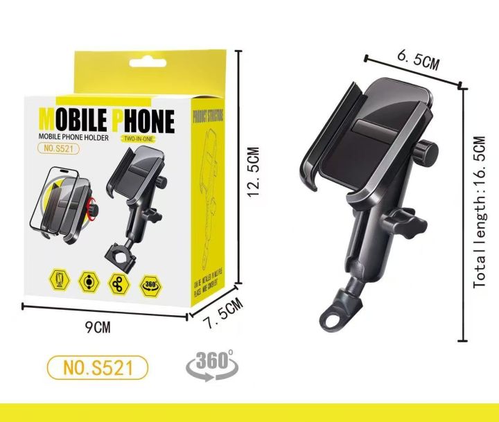 Techway%20Rider%20Mobile%20Phone%20Bracket%20For%20Motorcycles%20-%20Secure%20Your%20Phone%20And%20Enjoy%20Hands-Free%20Navigation%20On%20Your%20Rides%20-%20Image%209