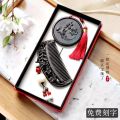 Comb Mirror Set Antique Style Wooden Comb Electrostatic Hair Loss Sandalwood Big Defense Male and Female Long Hair for Girlfriend. 