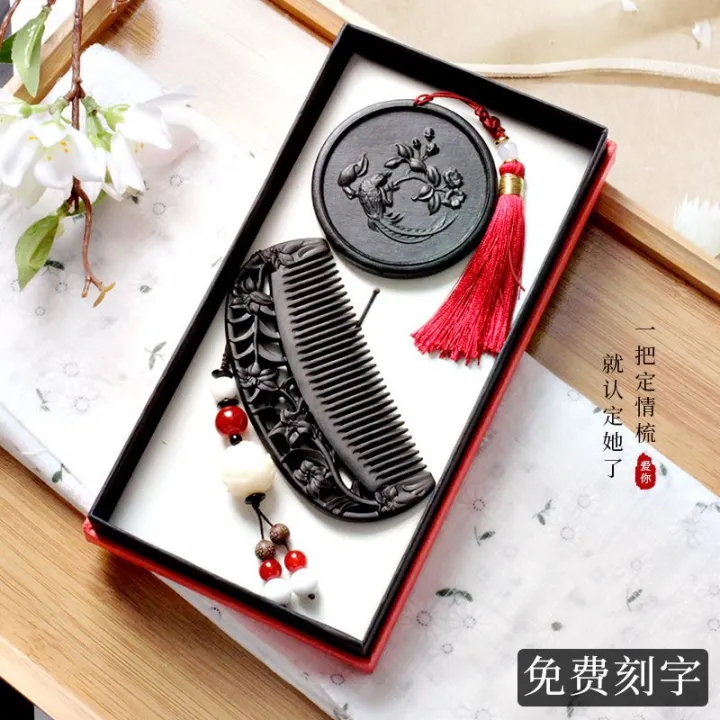 Comb%20Mirror%20Set%20Antique%20Style%20Wooden%20Comb%20Electrostatic%20Hair%20Loss%20Sandalwood%20Big%20Defense%20Male%20and%20Female%20Long%20Hair%20for%20Girlfriend%20-%20Image%204