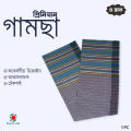 4 Hat Gamsa Softness & Absorbency for Face, Hand and Body. 