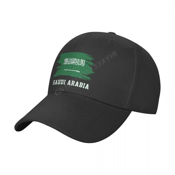 Baseball Cap Saudi Arabia Flag Cool Saudi Arabian Fans Wild Sun Shade Peaked Adjustable Outdoor Caps for Men Women