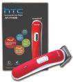 HTC AT-1103B Rechargeable Hair Trimmer & Clipper.. 