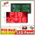 P10 Red LED module DIP 32*16 Pixel 320*160mm for Single color LED display Scrolling message led sign 16 x 32.