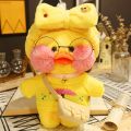 30cm Plush Pato Lalafanfan Duck Soft Toy Kawaii Stuffed Paper Duck Hug Cute Animal Plushies Toys for Kids Girls Christmas Gift. 