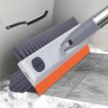 3-in-1 Bathroom Cleaning Brush Set with Long Handle, 180° Rotating Head, Tile and Floor Scrubber with Wiper 1pcs.