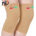 1 Pair Knee Support Guard Pain Relief For Gym And Physical Activities Knee Support Guard Braces (Free Size) - Suitable For Various Physical Activities. 