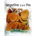 FOOCHKA 500gm Ready To Fry-Pani Puri/Fuska. 