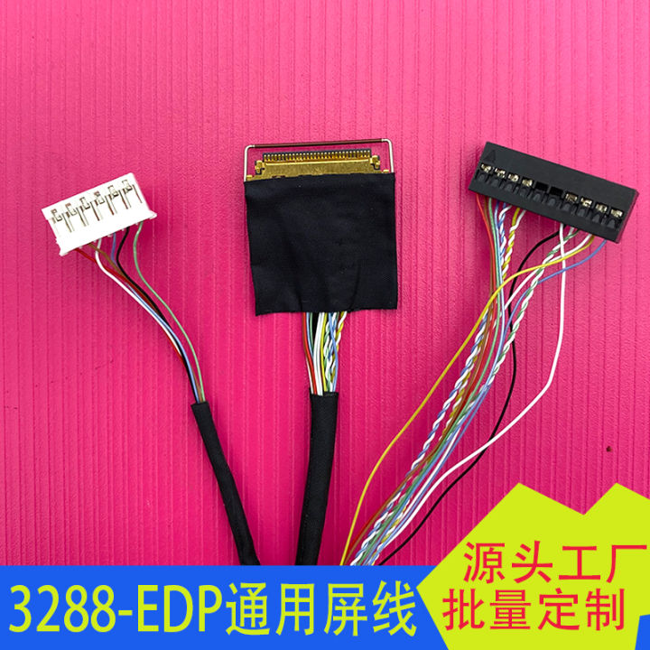 T5%20Industrial%20Control%20Motherboard%20Rk3399%20Rk3288%20Edp%20Screen%20Cable%20For%20Board%20I-Pex2045-30%20Pin%2030p%20Lcd%20Notebook%20-%20Image%203