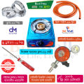 LPG Safety Device With Meter Regulator (22 MM)-Denmark. 