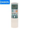 DAIKIN AC Remote control. 
