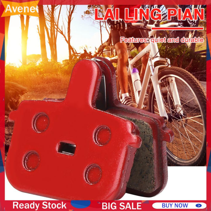 2pcs%20MTB%20Mountain%20Bike%20Brake%20Pads%20Bicycle%20Resin%20Semi-Metallic%20Disc%20Brake%20Parts%20-%20Image%203