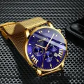 Crnaira Men'S Stainless Steel Mesh With Quartz Watch. 
