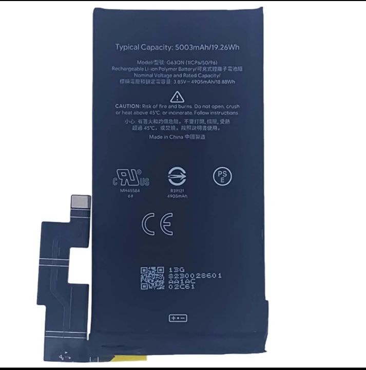 G63QN%20-%20Phone%20Battery%20For%20Google%20Pixel%206%20Pro%20Replacement%20Phone%20Battery%20-%20Image%202