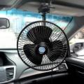 DC Car Fan 8 Inch /  8" Solar Fan / Car Fan. 