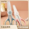 Ceramic scissors for baby complementary food children's noodles, meat, vegetables, fruits cutting, safe and hygienic to carry with you. 