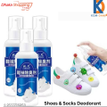 shoes & shocks deodorant sneaker deodorizer mist spray 100ml -Shoes Accessories - New Canvas. 