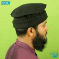 Beautiful Design Islamic Items Afghan Pakol Tupi For Men || Unique Design Cap || Pakistani Cap For Men || Muslim Prayer Cap For Men || Afgan Hat For Men || Winter Hat.