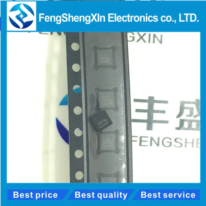 10pcs/lot New SE2576L-R 2576L QFN16 2.4 GHz High Power Wireless LAN Power Amplifier Preliminary