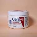 CeraVe Itch Relief Moisturizing Cream 340g. 