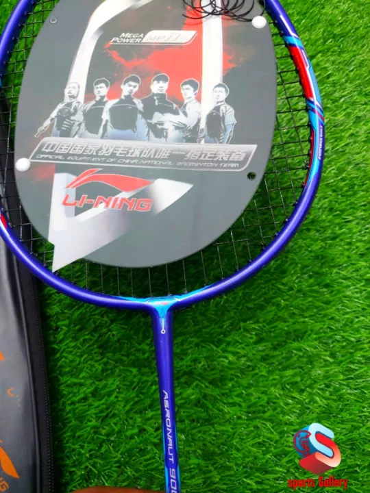 Li-Ning%20Badminton%20Racket%20Jointless%20Racket%20-%20Experience%20Superior%20Performance%20On%20The%20Badminton%20Court%20With%20This%20Jointless%20Racket%20From%20Li-Ning%20-%20Image%203