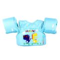 Children's Swimming Ring Swimsuit Swimming Inflatable Foam-Free Arm Floats Baby Boy and Baby Girl Floating Vest Life Jacket Equipment. 