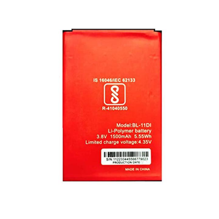 Itel BL-11DI Battery for Itel 6130 - 1500mAh