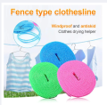 Plastic Cloth Hanging Rope Clothesline - 5 Meters.