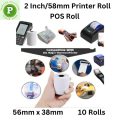 Streamline Your Operations With Thermal Paper Roll -10 Pcs, 56 mm x 38 mm, POS Printer Roll, Receipt Rolls, Var Roll, Food Panda Roll -  Reliable Paper Rolls For Printing Needs. 