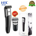 HTC AT-525 Professional Hair Trimmer with 4 Length Settings Hair Clipper. 