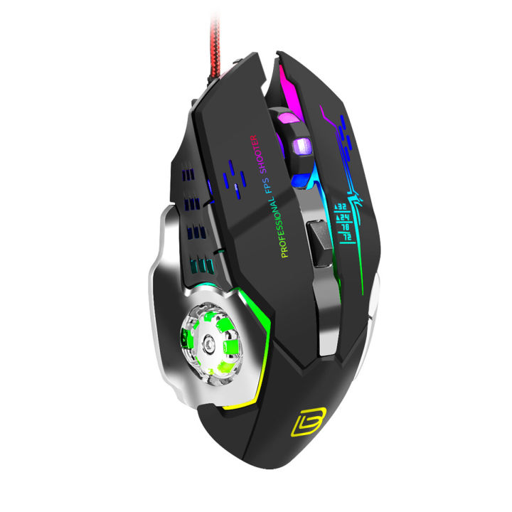 BAJEAL%20G8%20wired%2000DPI%20gaming%206D%20illuminated%20mouse%20-%20Image%204