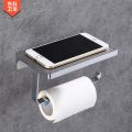Bathroom Toilet Wall-Mounted Tissue Box Multifunctional Tissue Mobile Phone Stand Toilet Suction Cup Waterproof Toilet Paper Box. 
