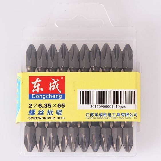Screwdriver Impact Bit set PH2 x 65mm Double Ended 5pcs ,best quality Dhong Chang brand Same as picture