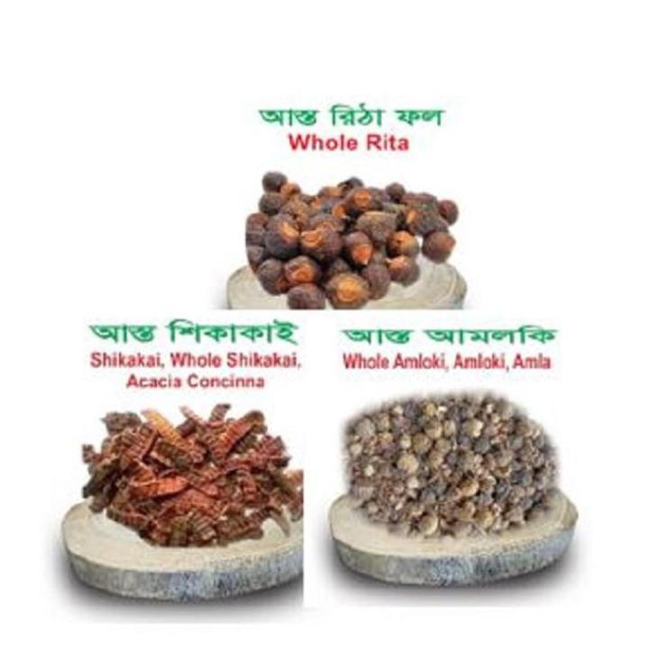 Hair Combo Pack (Whole Ritha, Whole Shikakai, Whole Amloki) -300gm
