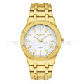 ROSRA Stainless Steel Men's Business Luxury Steel Band Watch Round Dial Quartz Watch Casual Men's Watch Gifts. 