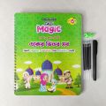 Magic Preschool Handwriting Practice Book And Rhymes with Bangla, English, Arabic. 