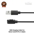 Noise ColorFit Pro 4 Alpha Magnetic Charging Cable 2 Pin High Quality USB Charger Cable USB Charging Cable Dock Bracelet Charger for Noise ColorFit Pro 4 Alpha Smart Watch. 