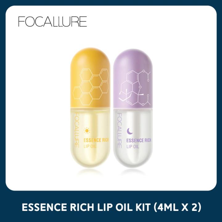 Focallure Essence Rich Lip Oil Kit (FA330)